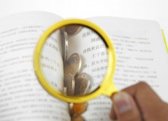 时刻关注国家税率，也是导致股市走向的因素