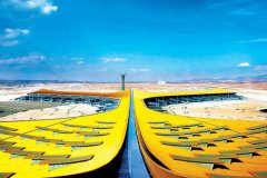 股票看盘技巧之转势形态的技术图形