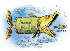 股票中期底部研判