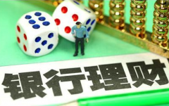 股票K线分析：下跌趋势中的加速看跌大阴线