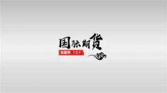 股票K线分析:上下影均衡小阳线