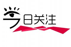 股票K线分析：见底性质的十字线