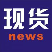 期货程序化交易的发展