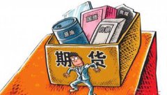 股票技术分析：高位放量卖出法