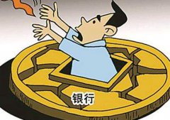 一家好的期货公司应当具备的特质包括以下几项