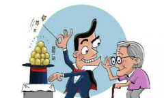 外汇返佣是什么意思？操作流程是什么样的？