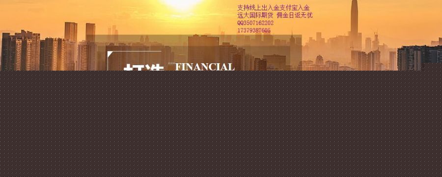 什么是头肩顶图形?