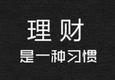 如何根据成交量选择卖出时机?