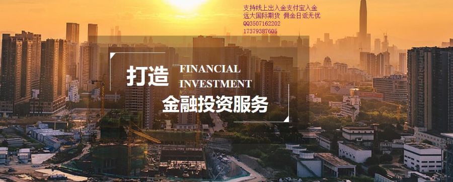 短线炒股怎样选择买入时机?