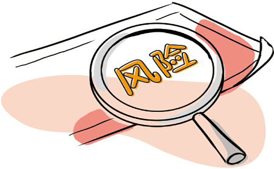 怎样通过重心下移辨别主力是洗盘还是出货?