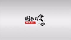 什么是炒股三分法？